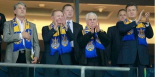 За які футбольні клуби вболівали президенти України (фото)
